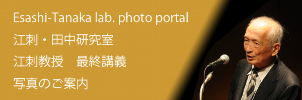 photo_portal